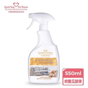 【哈密瓜旋律】好寶貝居家抗菌除臭噴霧 550ml-3入組
