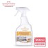 【哈密瓜旋律】好寶貝居家抗菌除臭噴霧 550ml-3入組